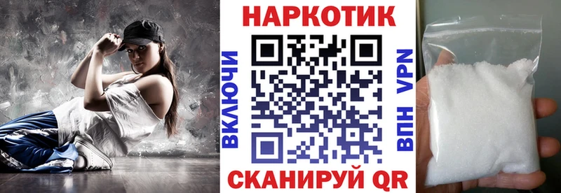 Купить наркотики цена Альметьевск A PVP  blacksprut ссылки  Лсд 25  Бошки Шишки  Амфетамин 