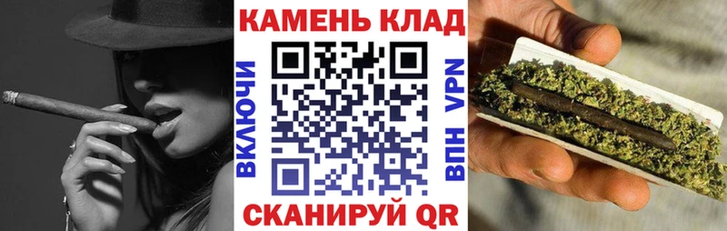 Гашиш ice o lator  hydra сайт  Альметьевск  купить закладку 