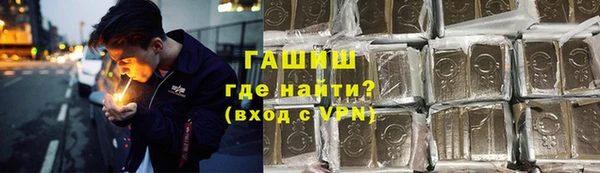 наркотики Верхний Тагил