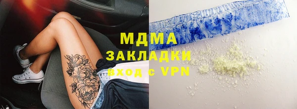 каннабис Верхнеуральск