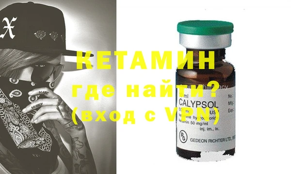 наркотики Верхний Тагил