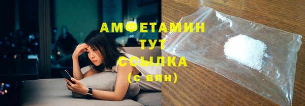 наркотики Верхний Тагил