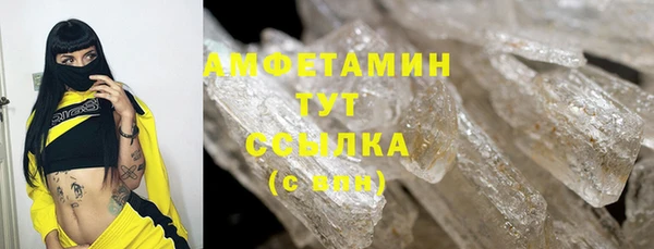 каннабис Верхнеуральск