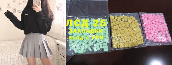 каннабис Верхнеуральск