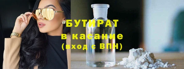 каннабис Верхнеуральск