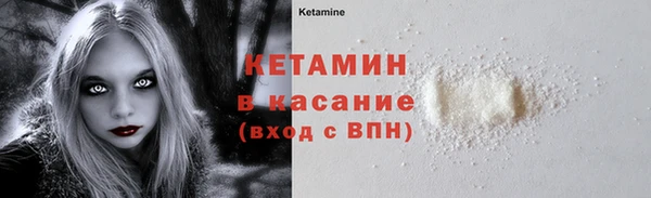 каннабис Верхнеуральск