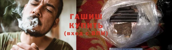 каннабис Верхнеуральск
