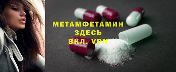 каннабис Верхнеуральск
