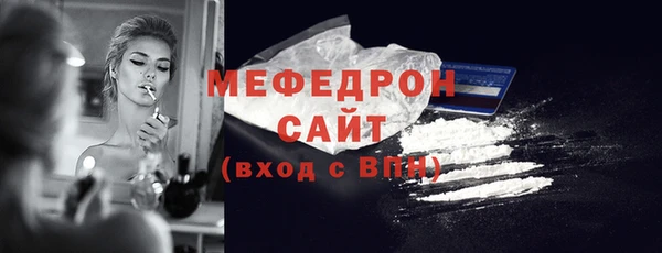 наркотики Верхний Тагил
