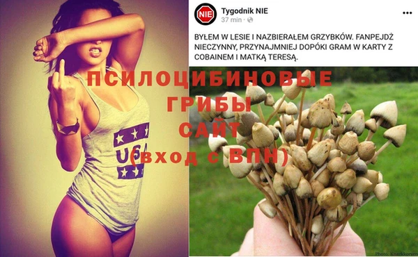 наркотики Верхний Тагил