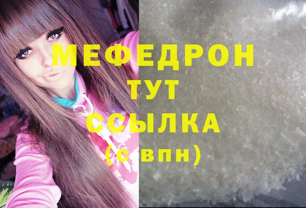 наркотики Верхний Тагил