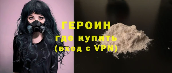 стаф Верея