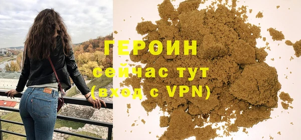 каннабис Верхнеуральск