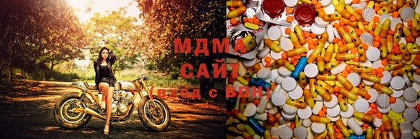 наркотики Верхний Тагил