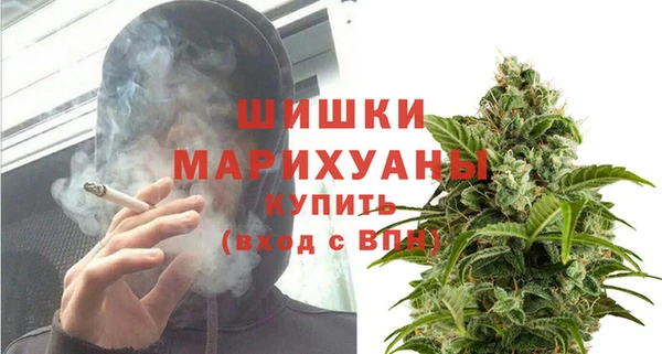каннабис Верхнеуральск