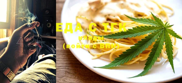 каннабис Верхнеуральск