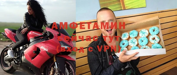 каннабис Верхнеуральск
