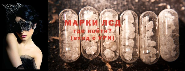 каннабис Верхнеуральск