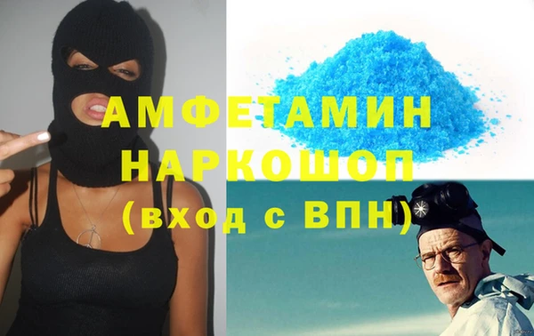 наркотики Верхний Тагил