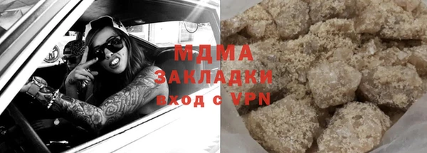 наркотики Верхний Тагил